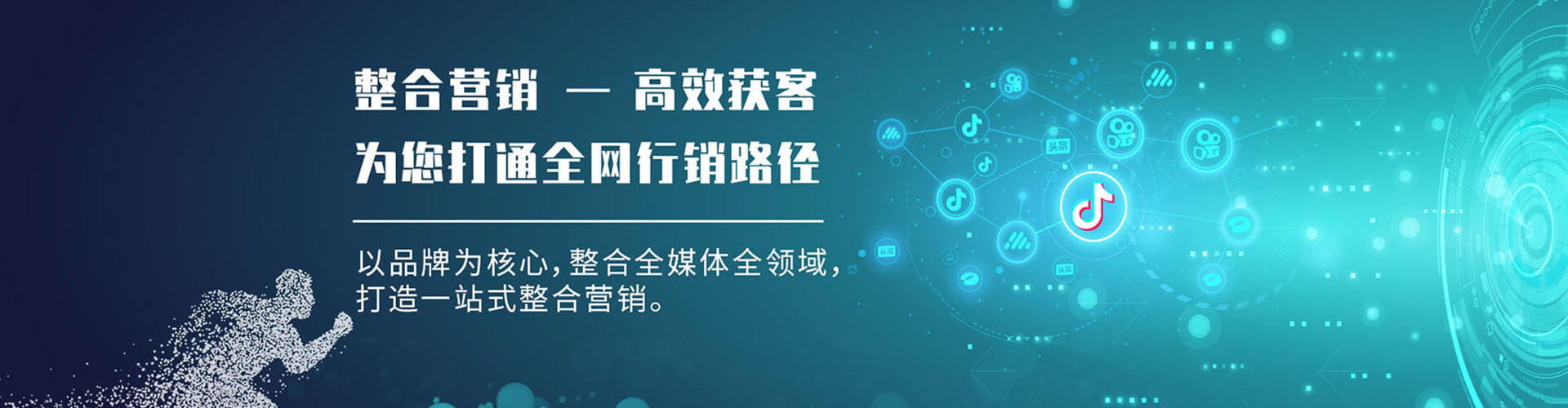 昆玉微信信息流