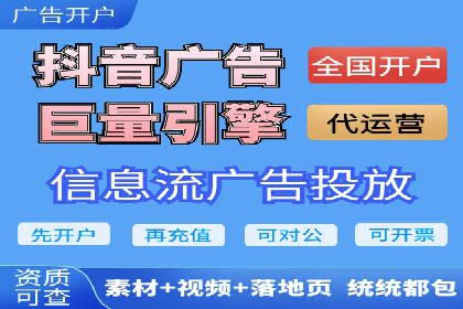 托管竞价SEM实战案例分享