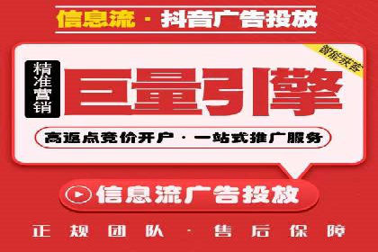 百度竞价广告成功案例集锦：如何玩转搜索引擎营销
